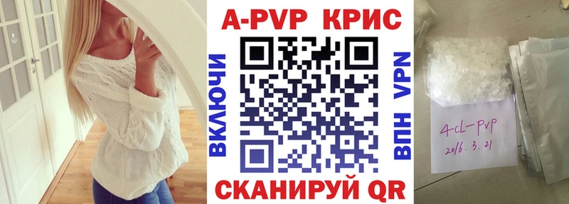 Наркошоп купить КОКАИН  Мефедрон  Амфетамин  Конопля  МЕТАДОН  A PVP  Гашиш  Галлюциногенные грибы  Киреевск