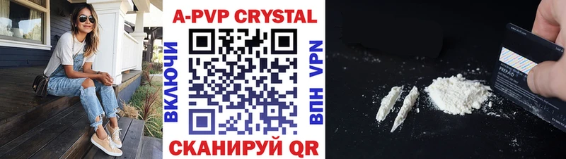Alpha-PVP крисы CK  Купить  Киреевск 