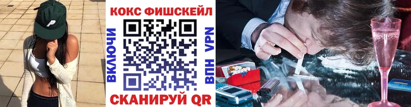 Купить где  Киреевск  КОКАИН 98% 