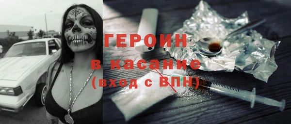 spice Коряжма