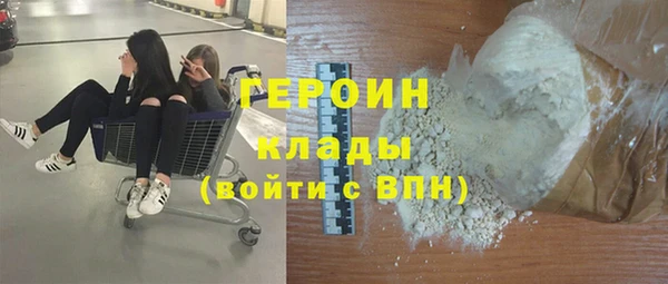 мдма Костерёво