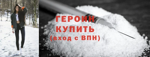 мдма Костерёво