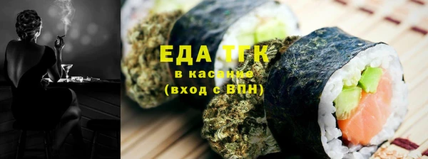 spice Коряжма