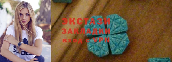 spice Коряжма