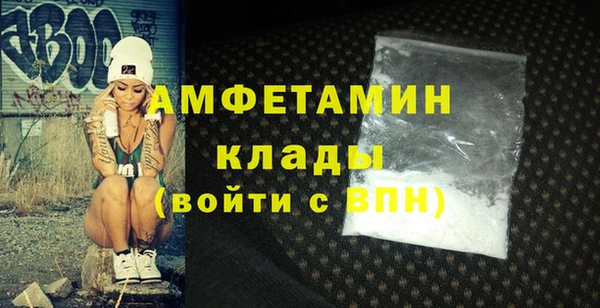 круглые Корсаков