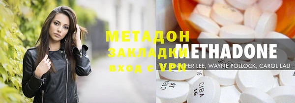 мдма Костерёво