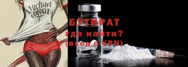 spice Коряжма
