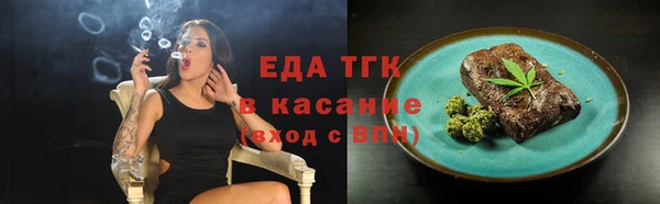 мдма Костерёво