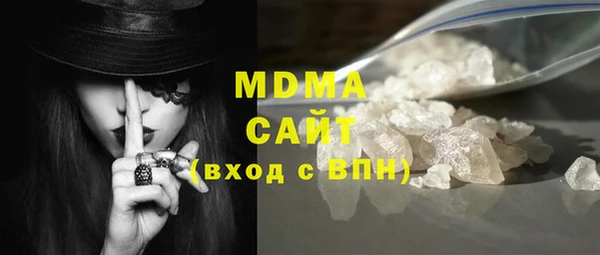 spice Коряжма