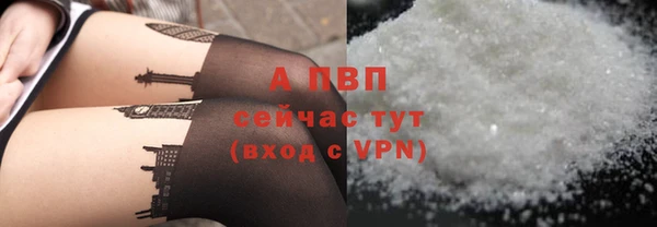 мдма Костерёво