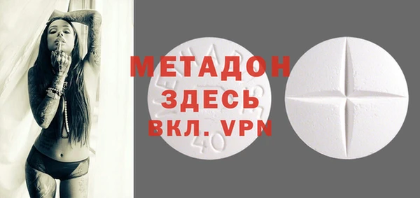 круглые Корсаков