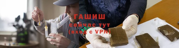 мдма Костерёво