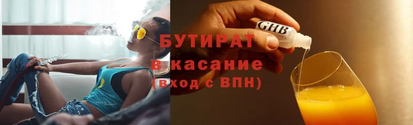круглые Корсаков