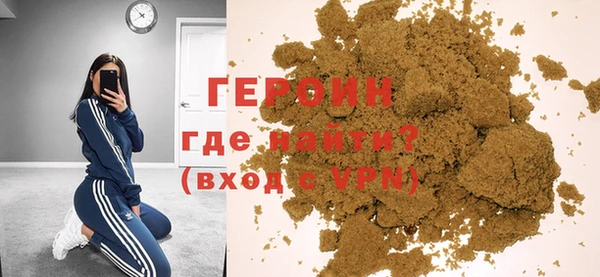круглые Корсаков