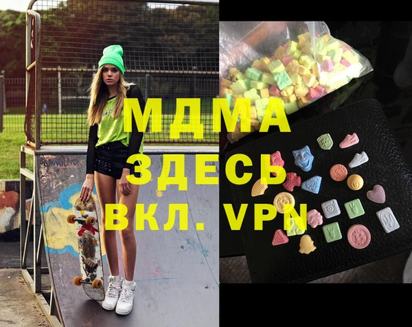 spice Коряжма