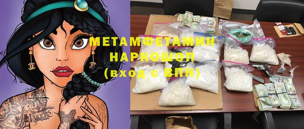 spice Коряжма