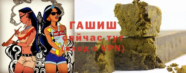 круглые Корсаков