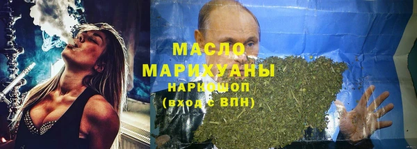 круглые Корсаков