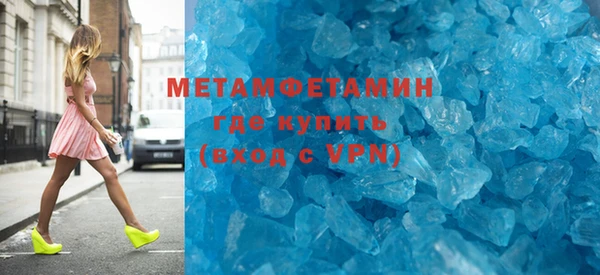 мдма Костерёво