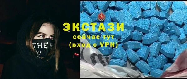 мдма Костерёво