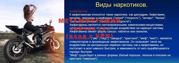 круглые Корсаков
