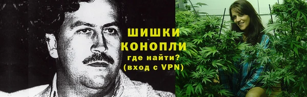 мдма Костерёво