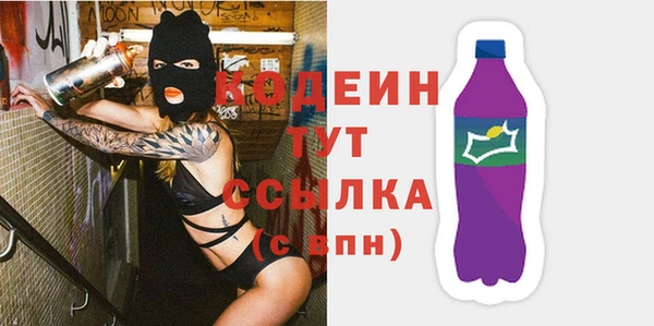 мдма Костерёво