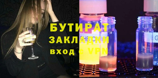 spice Коряжма