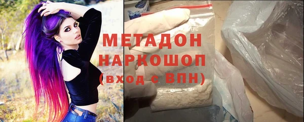 круглые Корсаков
